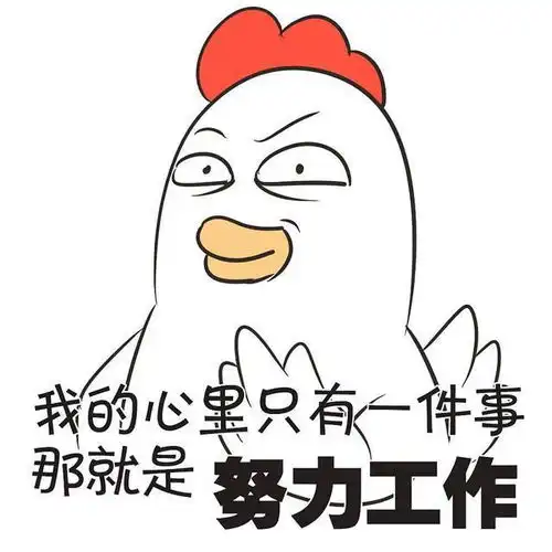 十条段子女朋友结婚,前男友也送一个大红包,厚厚一叠开房发票 十条段子女朋友结婚,前男友也送一个大红包,厚厚一叠开房发票