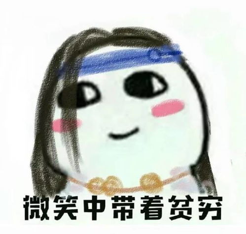 7块钱的眉笔,30块的唇釉,还有污污的小正方形,零点酱的包包里都是些什么东西