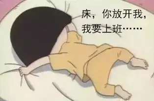 福建人注意雨雨雨又来了五一返程日天气将现转折 福建人注意雨雨雨又来了五一返程日天气将现转折