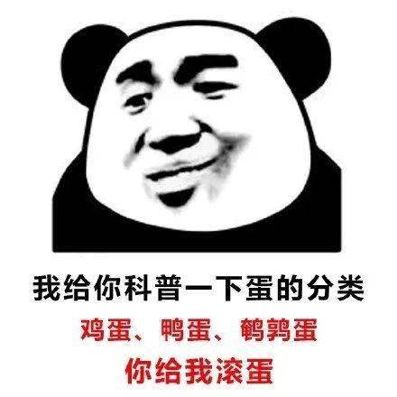  安全员又在写总结了,看完忍我不住了