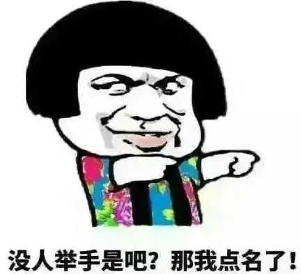  表情你见到过哪些笑到不行表情包故人归的回答表情