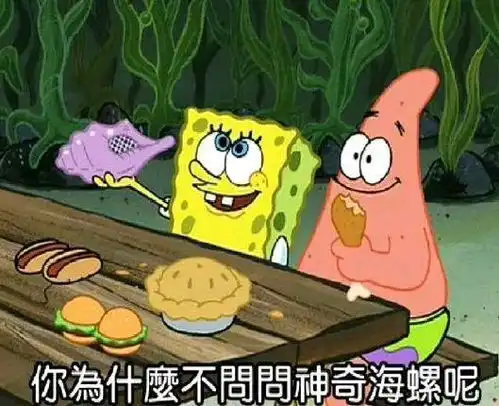  22万平方米是多大