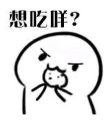  jz5u绿色下载站2016年5月31日绿色精品更新