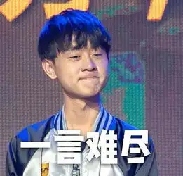  lpl圣枪哥输给uzi,却赢了女神,李宁老总亲自牵线,rng粉丝酸了