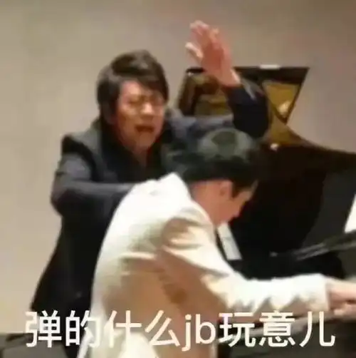 笑skr人,艺术生的表情包,一个比一个沙雕 笑skr人,艺术生的表情包,一个比一个沙雕