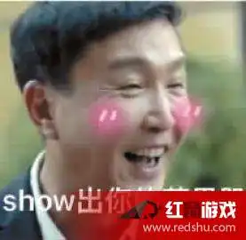 达康书记同款卖疯了一个水杯只要29元 达康书记同款卖疯了一个水杯只要29元