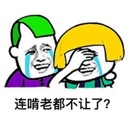  有凤来答杭州调控加码,你还有买房资格吗