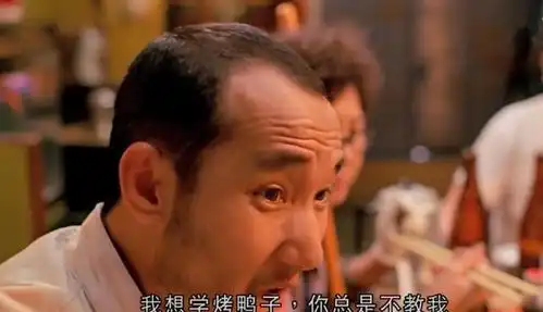 80年代,许氏兄弟最后一次合作,上演一出好戏鸡鸭之争 80年代,许氏兄弟最后一次合作,上演一出好戏鸡鸭之争