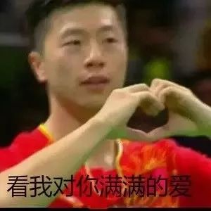  固始人雨雪天又要卷土重来啦还要下这么多天