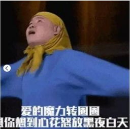  大消息五一放假四天