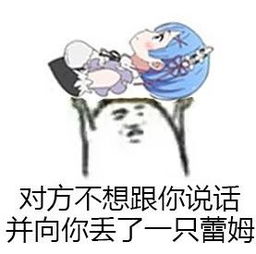 幽默笑话大夫没什么事不用吃药打针,多吃点水果喝点水就好了