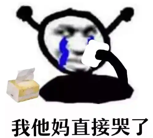 当老师被逼成主播后,学生别点我名 当老师被逼成主播后,学生别点我名