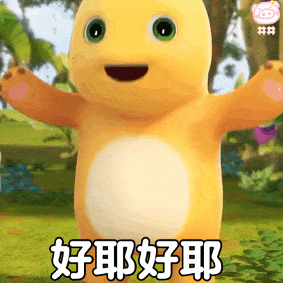  喜报罗湖医院老年病分院获颁广东省医养结合示范机构