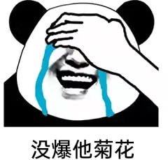  精选十条搞笑段子与幽默笑话,趣味十足,哈哈哈哈