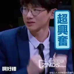 明星大侦探常驻嘉宾表情包汇总 明星大侦探常驻嘉宾表情包汇总