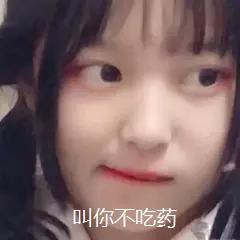  戈壁徒步表现出了什么样的创业精神病