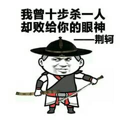  战小鹏