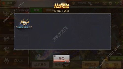  穿越火线枪战王者圣龙项链多少钱cf手游圣龙项链价格及作用介绍