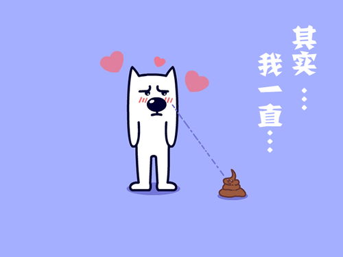  表情微信表情第一波欢迎下载飞奔的黑胡子哔哩哔哩相簿表情