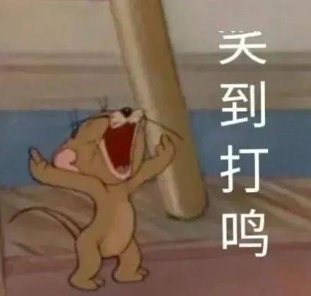  玩密室逃脱吗