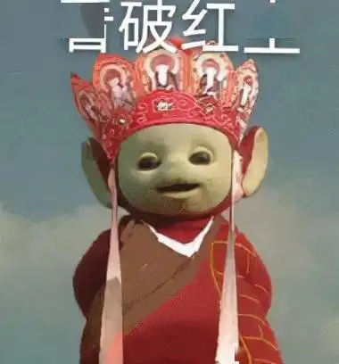 周淑怡晒照片自称纯欲天花板,网友致命暴击这是绝育天花板 周淑怡晒照片自称纯欲天花板,网友致命暴击这是绝育天花板