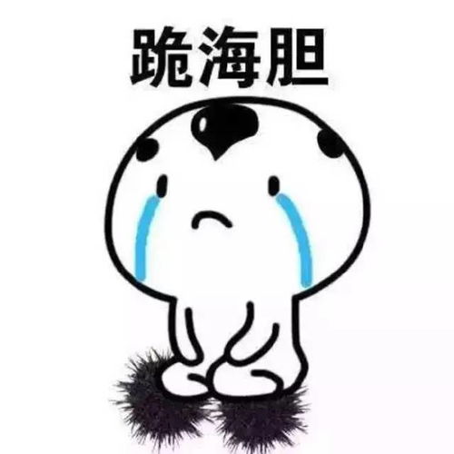  我要在你平淡无奇的七夕,做一个闪闪发光的神经病