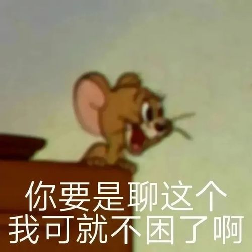  这不是舒适区,是音综的统治区