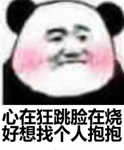 whoareyou第十一章我也不介意我们睡一张床 whoareyou第十一章我也不介意我们睡一张床