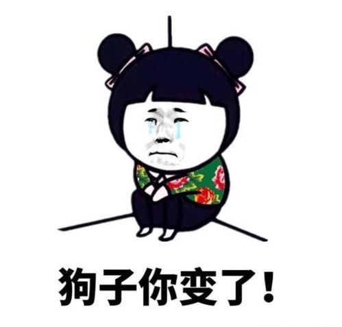  搞笑笑话,矮就算了,还胖胖就算了,脚还出奇的大儿子