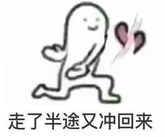 微信回复谢谢的表情包天