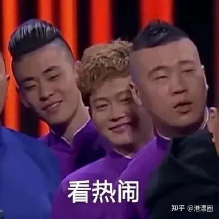  为了一个罐头,最近全港掀起一场骂战