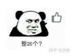  想知道送什么礼物给一对情侣朋友比较好,不会很突兀又很合适的那种,大家有没有什么推荐啊
