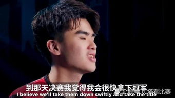 shy哥算了算了表情包管