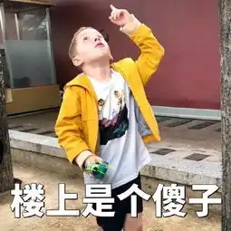 尬笑出汗表情包