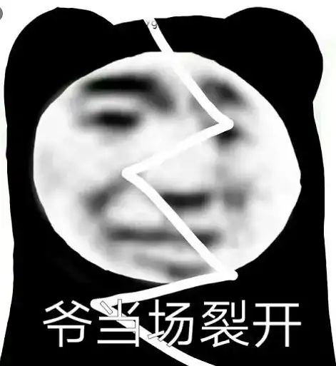 意外发现自己初中写的小说sos 意外发现自己初中写的小说sos