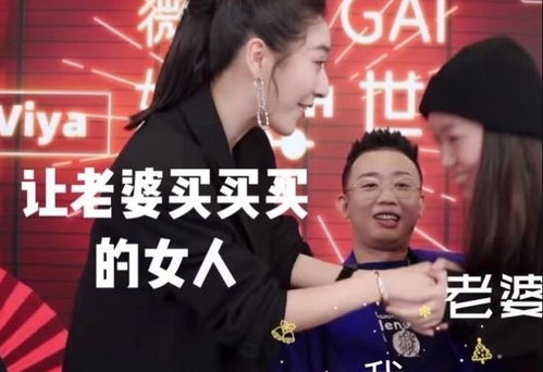 celeste表情包妻奴