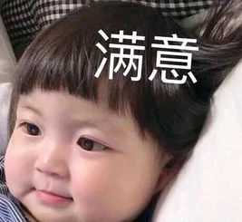  海底捞哭了隔壁火锅店竟可以免费吃5a级和牛游水大鲍鱼还有皇帝虾和海参