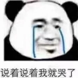  想吃东西奶茶是什么味来着火锅是什么味来着