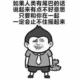  17句撩人的情话,你都听过几句