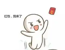 生病图片 表情包 卡通存