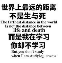  深度揭秘美国名校宽进严出究竟是什么套路