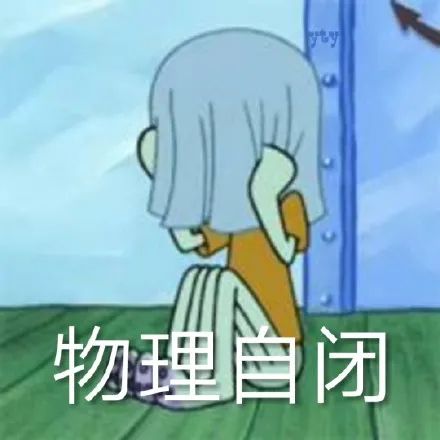  科普一条有味道的科普,告诉你如何正确留取粪便标本