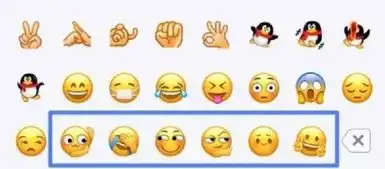 捂脸表情被抢注看腾讯如何抢回搜狐社会搜狐网 捂脸表情被抢注看腾讯如何抢回搜狐社会搜狐网