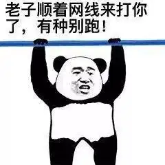 当我们不是天才时我们该怎么办 当我们不是天才时我们该怎么办