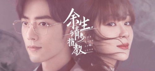  向往3杨紫张艺兴越是撒糖,他俩就越不可能在一起