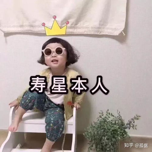 文艺且不矫情适合发朋友圈的生日文案