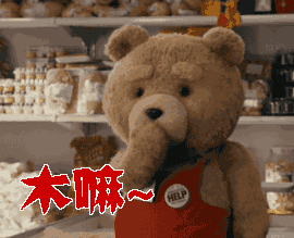  听说神秘人要来替他,子卿在抖音上乐坏了,还红了6月1号907版面大调整