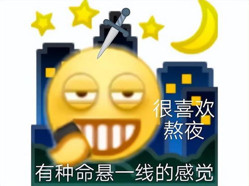  八月已被游戏承包玩150小时都不腻,提前被破解剧透人气不减