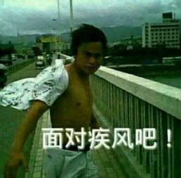  五黑就是比双黑靠谱