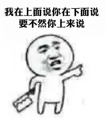  那些年老师说过的经典名句,今天,想再听一次